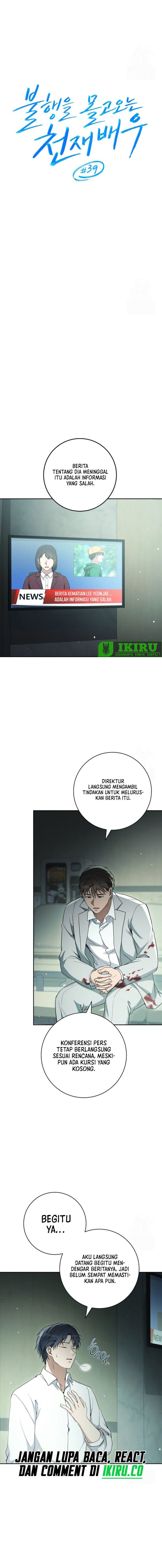 Halaman 3 dari The Genius Actor Who Brings Misfortune Chapter 39