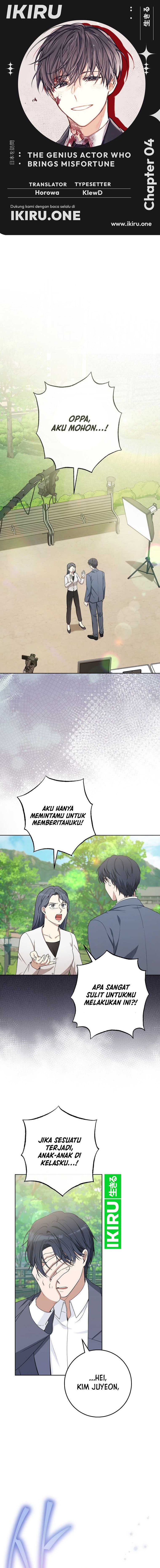 Halaman 1 dari The Genius Actor Who Brings Misfortune Chapter 4