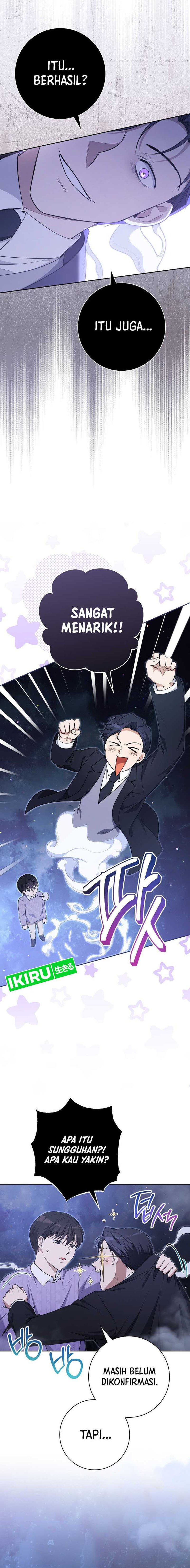 Halaman 17 dari The Genius Actor Who Brings Misfortune Chapter 4
