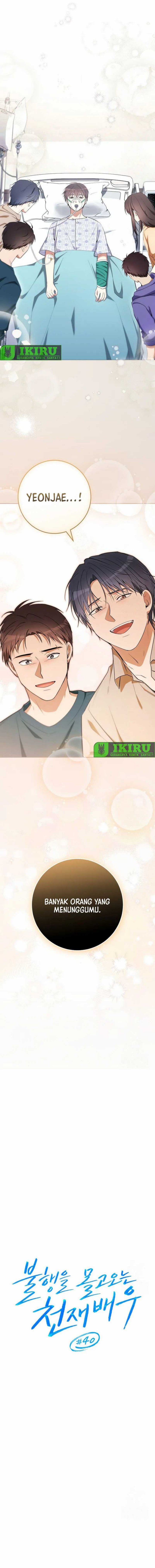 Halaman 10 dari The Genius Actor Who Brings Misfortune Chapter 40