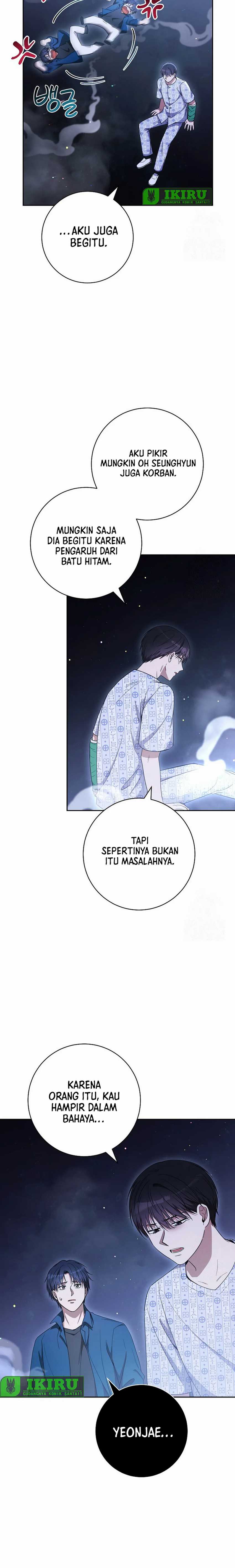 Halaman 18 dari The Genius Actor Who Brings Misfortune Chapter 41