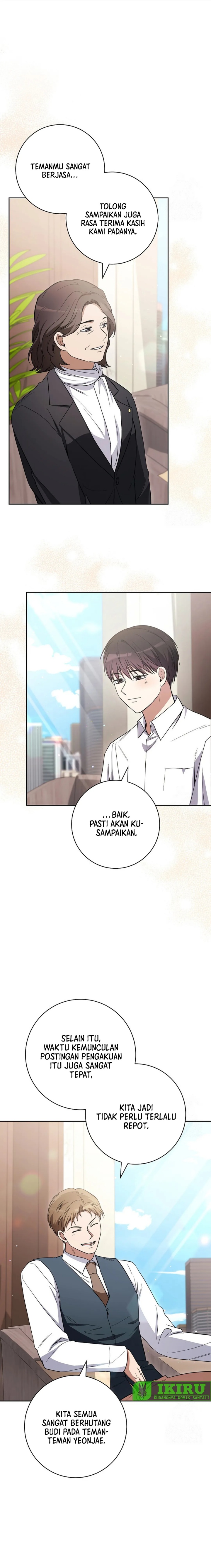 Halaman 19 dari The Genius Actor Who Brings Misfortune Chapter 42