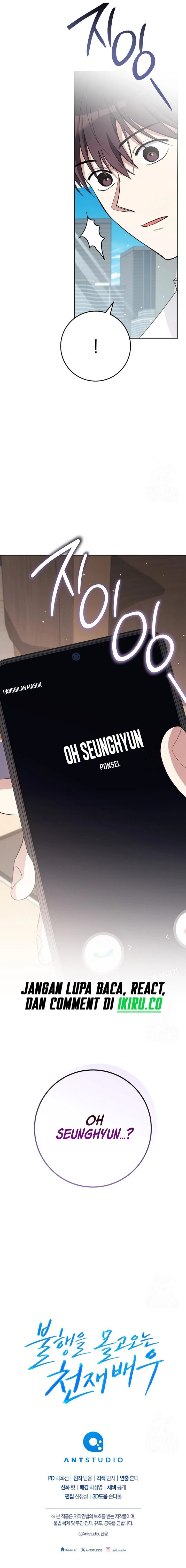 Halaman 24 dari The Genius Actor Who Brings Misfortune Chapter 42