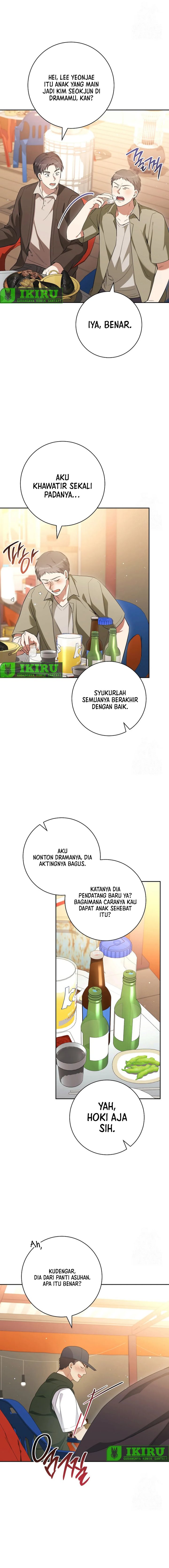 Halaman 21 dari The Genius Actor Who Brings Misfortune Chapter 43