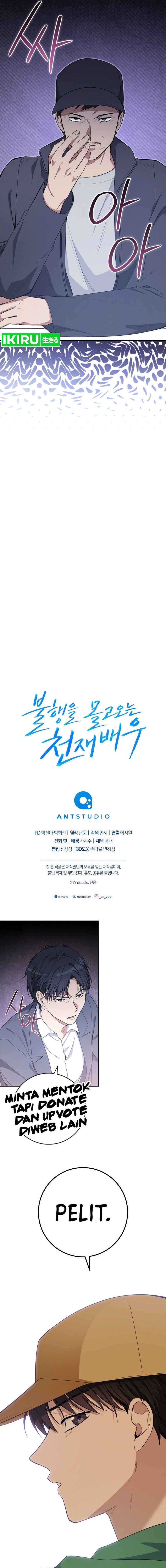 Halaman 21 dari The Genius Actor Who Brings Misfortune Chapter 5