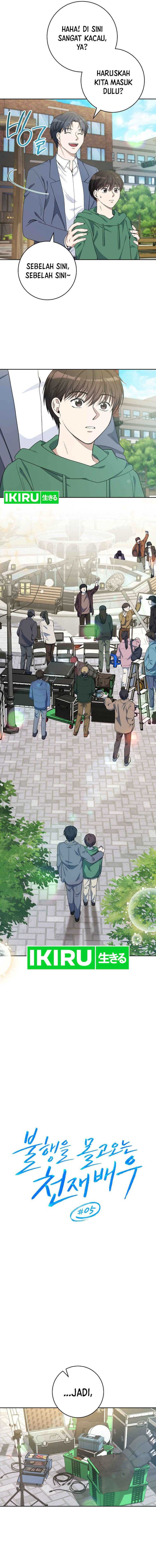 Halaman 7 dari The Genius Actor Who Brings Misfortune Chapter 5