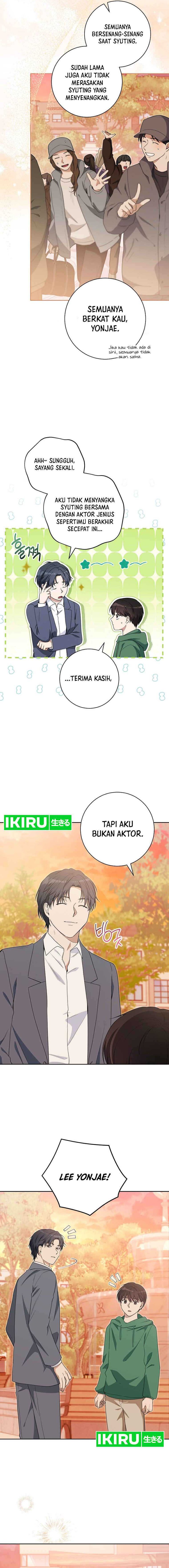 Halaman 13 dari The Genius Actor Who Brings Misfortune Chapter 6