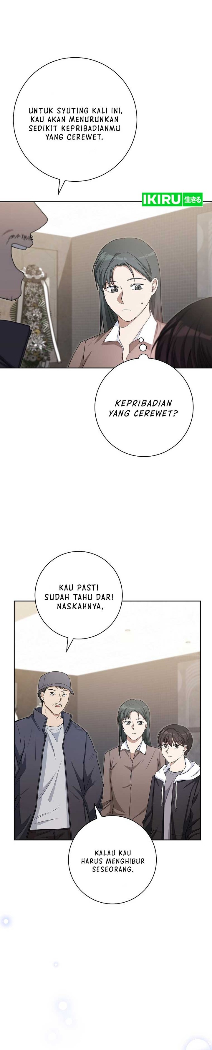 Halaman 11 dari The Genius Actor Who Brings Misfortune Chapter 7