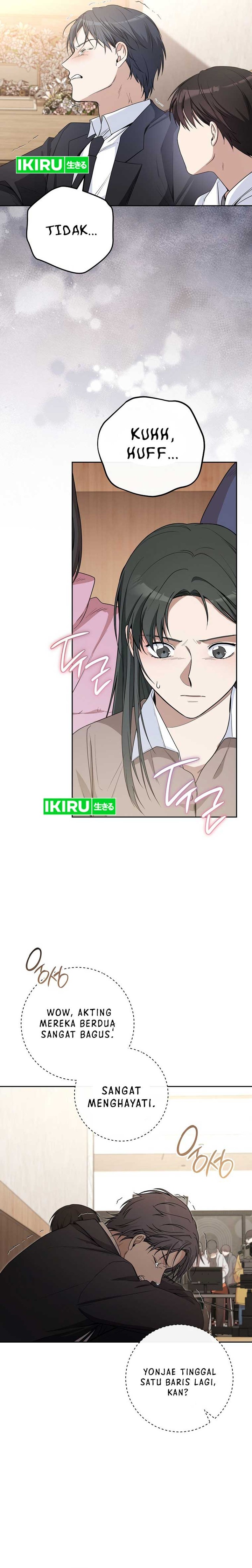 Halaman 17 dari The Genius Actor Who Brings Misfortune Chapter 7