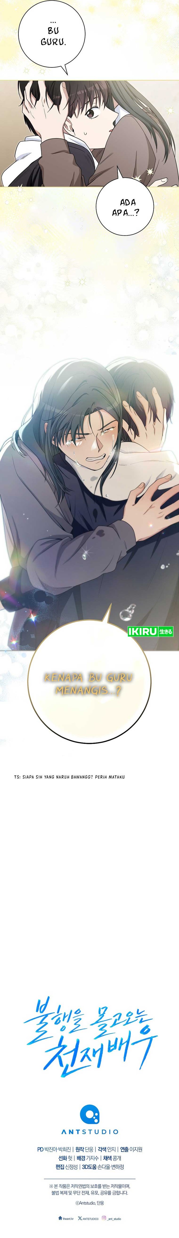 Halaman 31 dari The Genius Actor Who Brings Misfortune Chapter 7