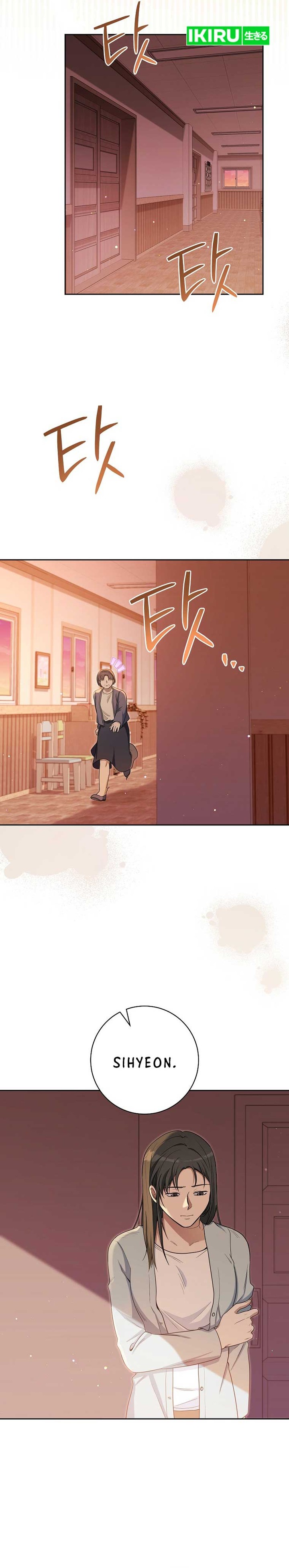 Halaman 7 dari The Genius Actor Who Brings Misfortune Chapter 7