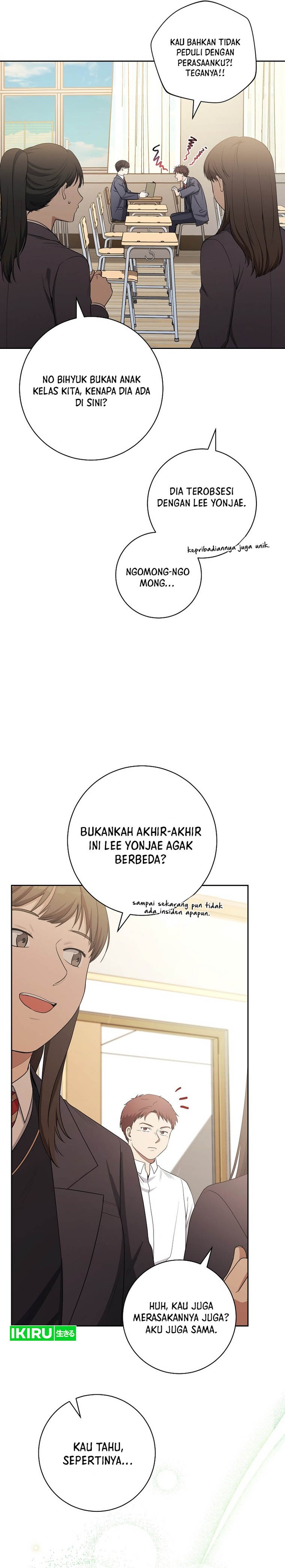 Halaman 14 dari The Genius Actor Who Brings Misfortune Chapter 9