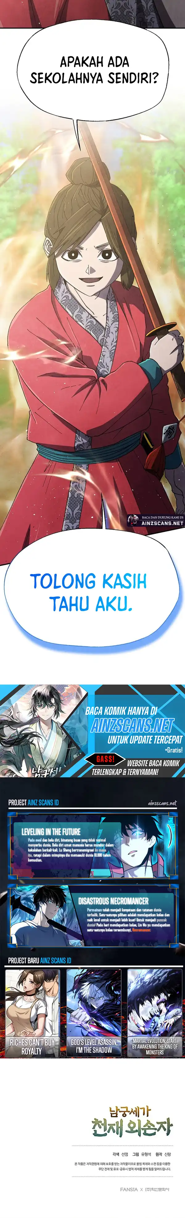 Halaman 15 dari The Genius Grandson of House Namgung Chapter 79