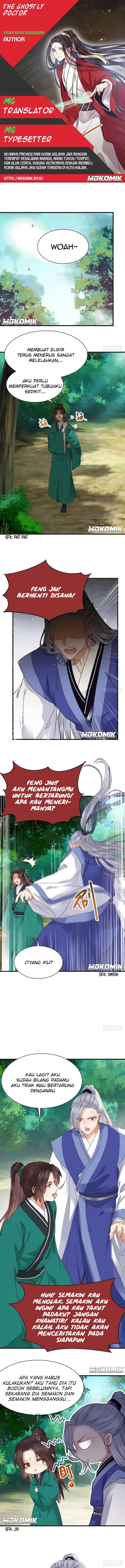 Halaman 1 dari The Ghostly Doctor Chapter 295