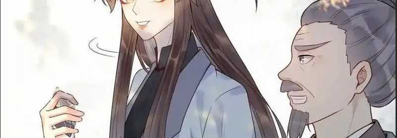 Halaman 8 dari The Ghostly Doctor Chapter 607