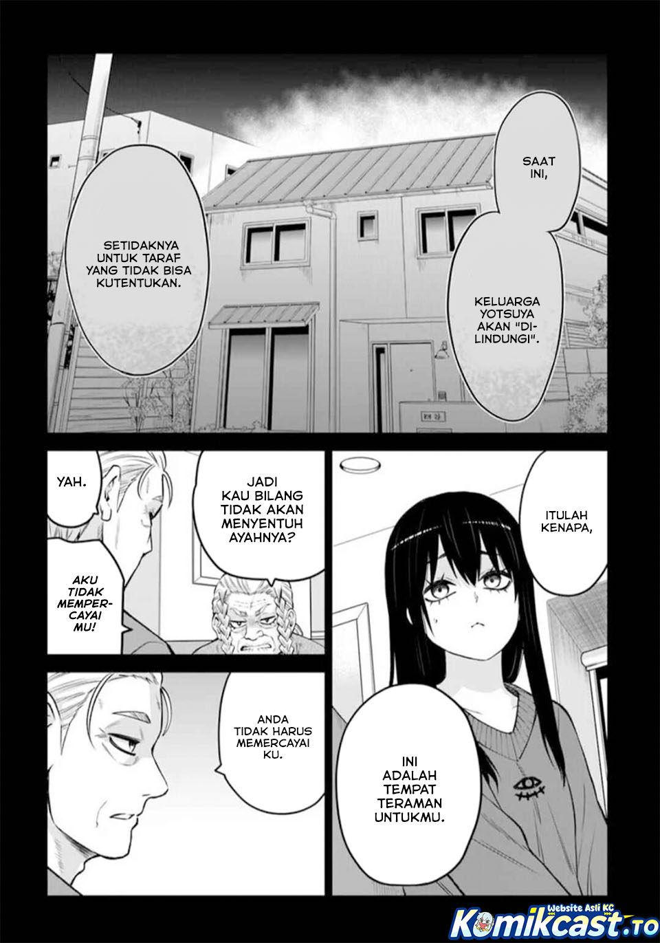 Halaman 12 dari The Girl Who See It Chapter 67