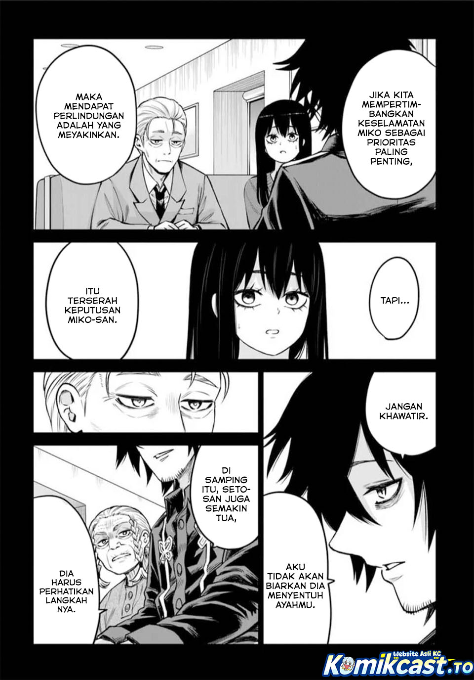 Halaman 14 dari The Girl Who See It Chapter 67