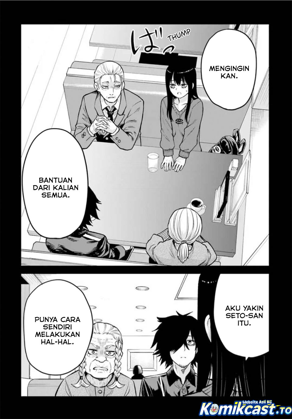 Halaman 16 dari The Girl Who See It Chapter 67