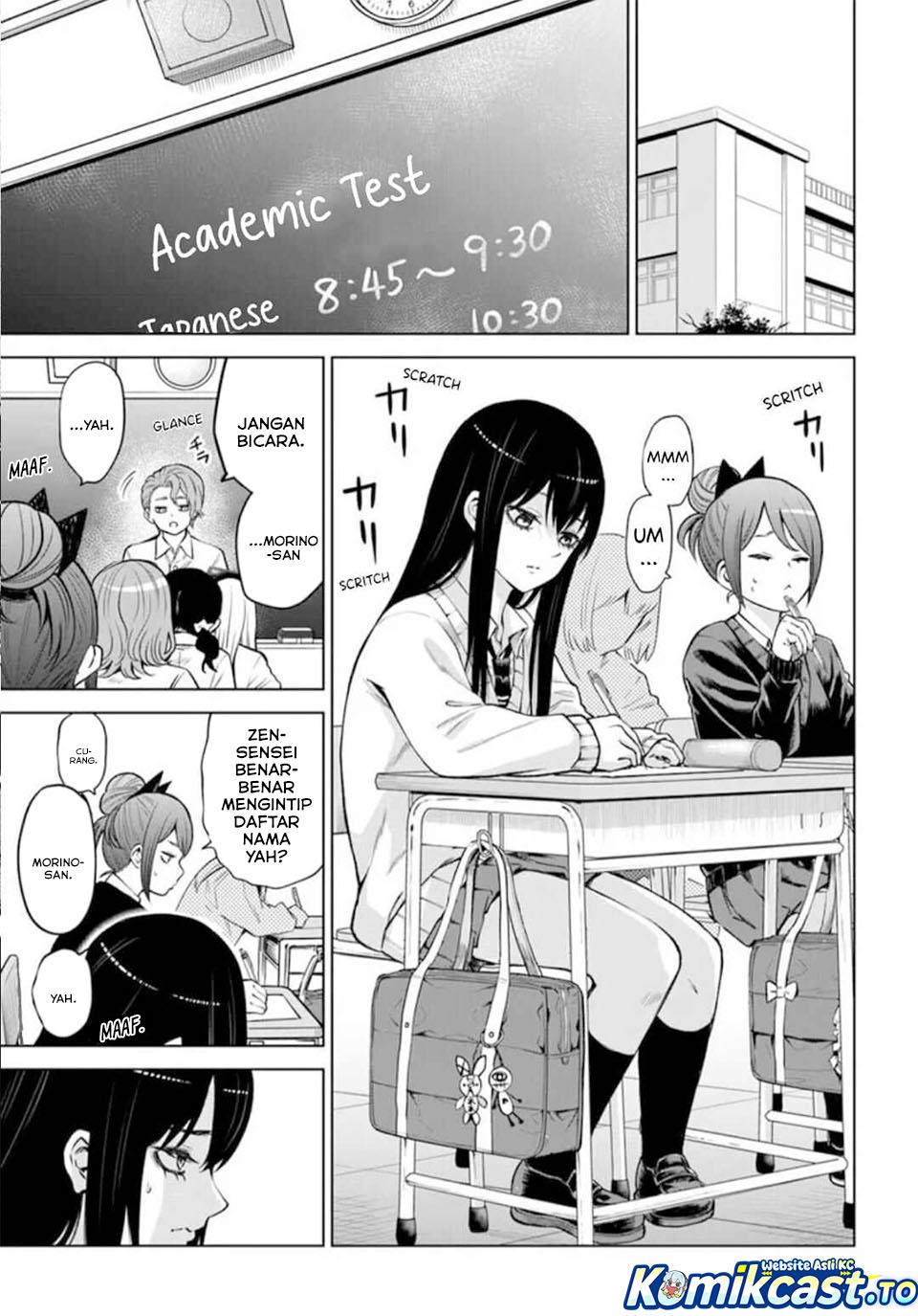 Halaman 3 dari The Girl Who See It Chapter 67