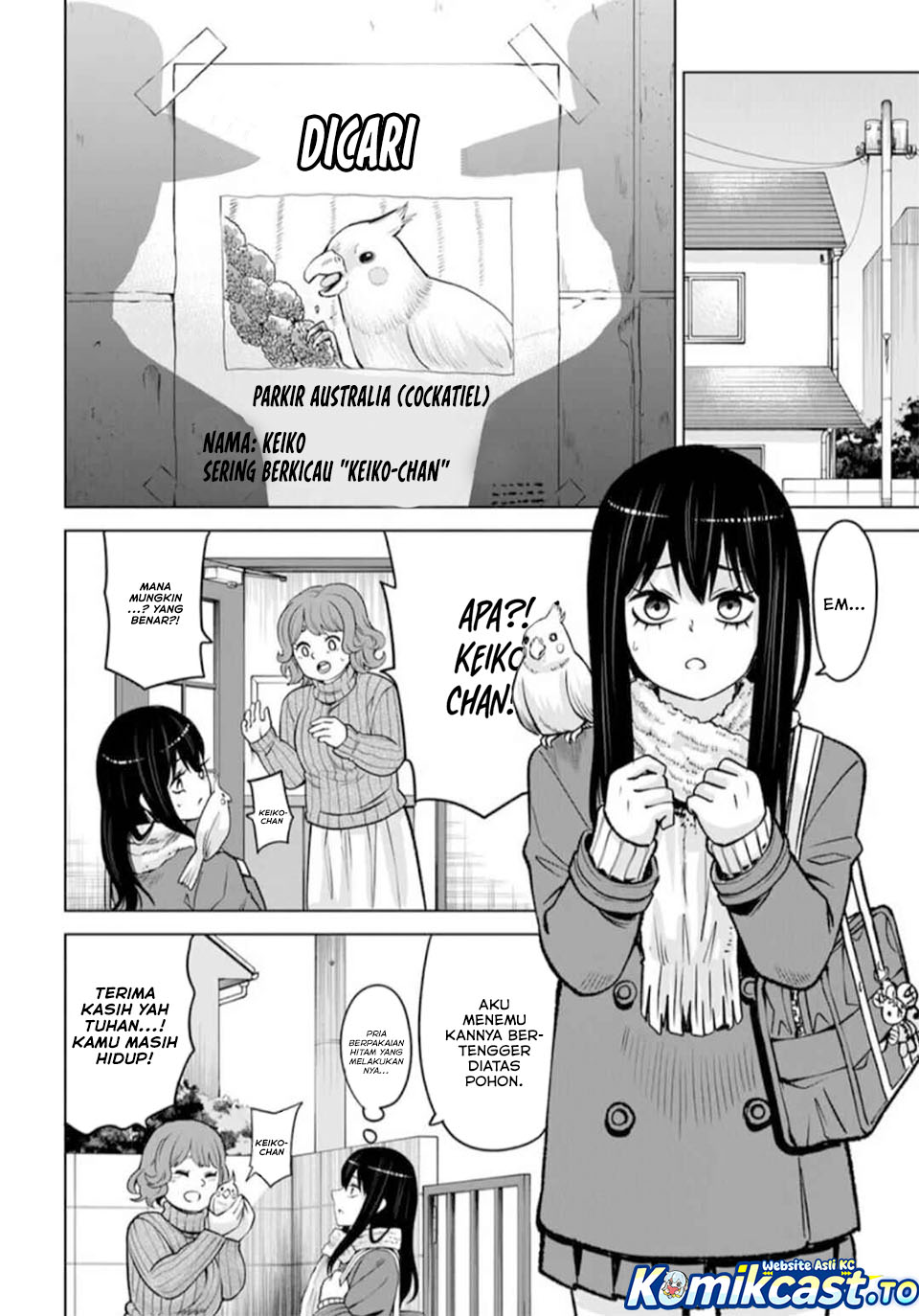 Halaman 38 dari The Girl Who See It Chapter 67