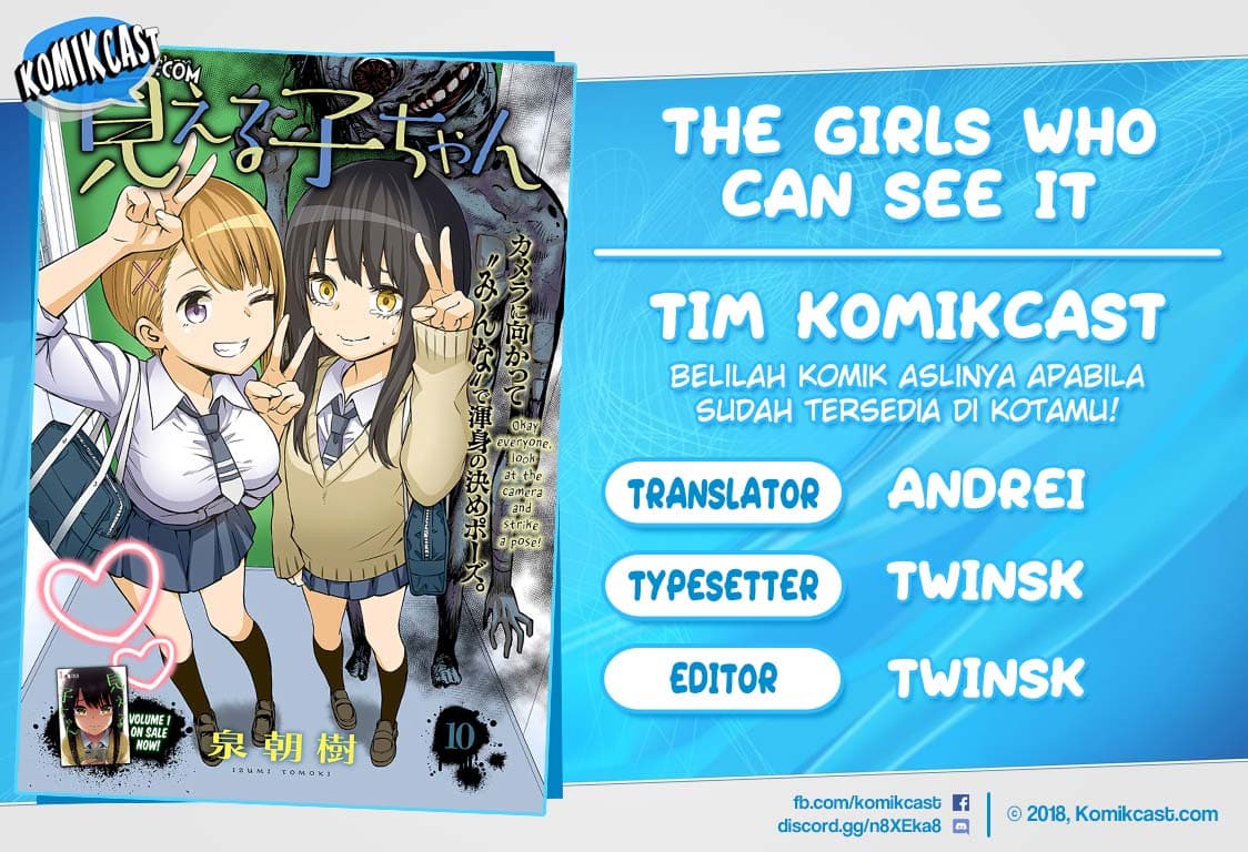 Halaman 1 dari The Girl Who See It Chapter 12