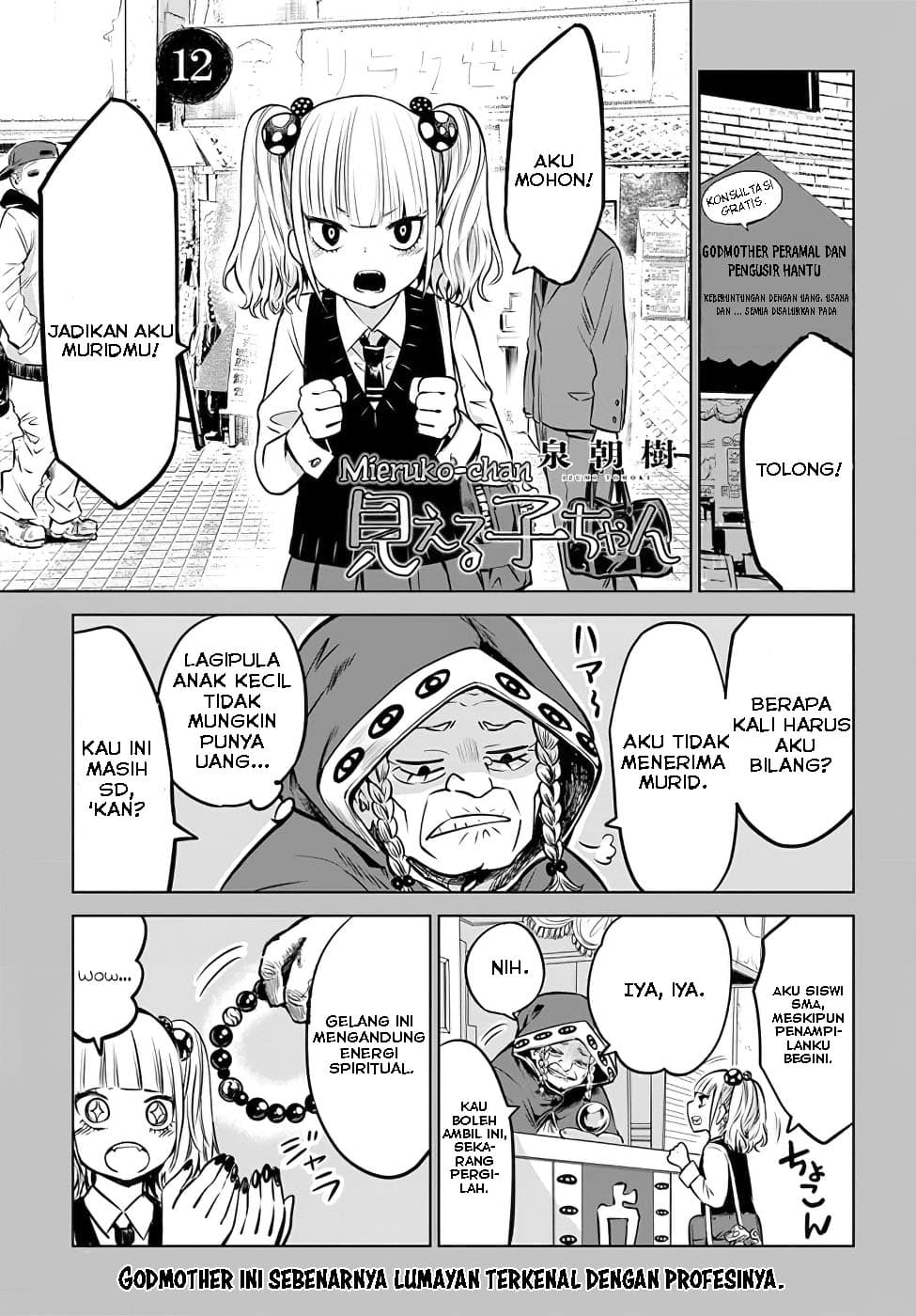 Halaman 2 dari The Girl Who See It Chapter 12