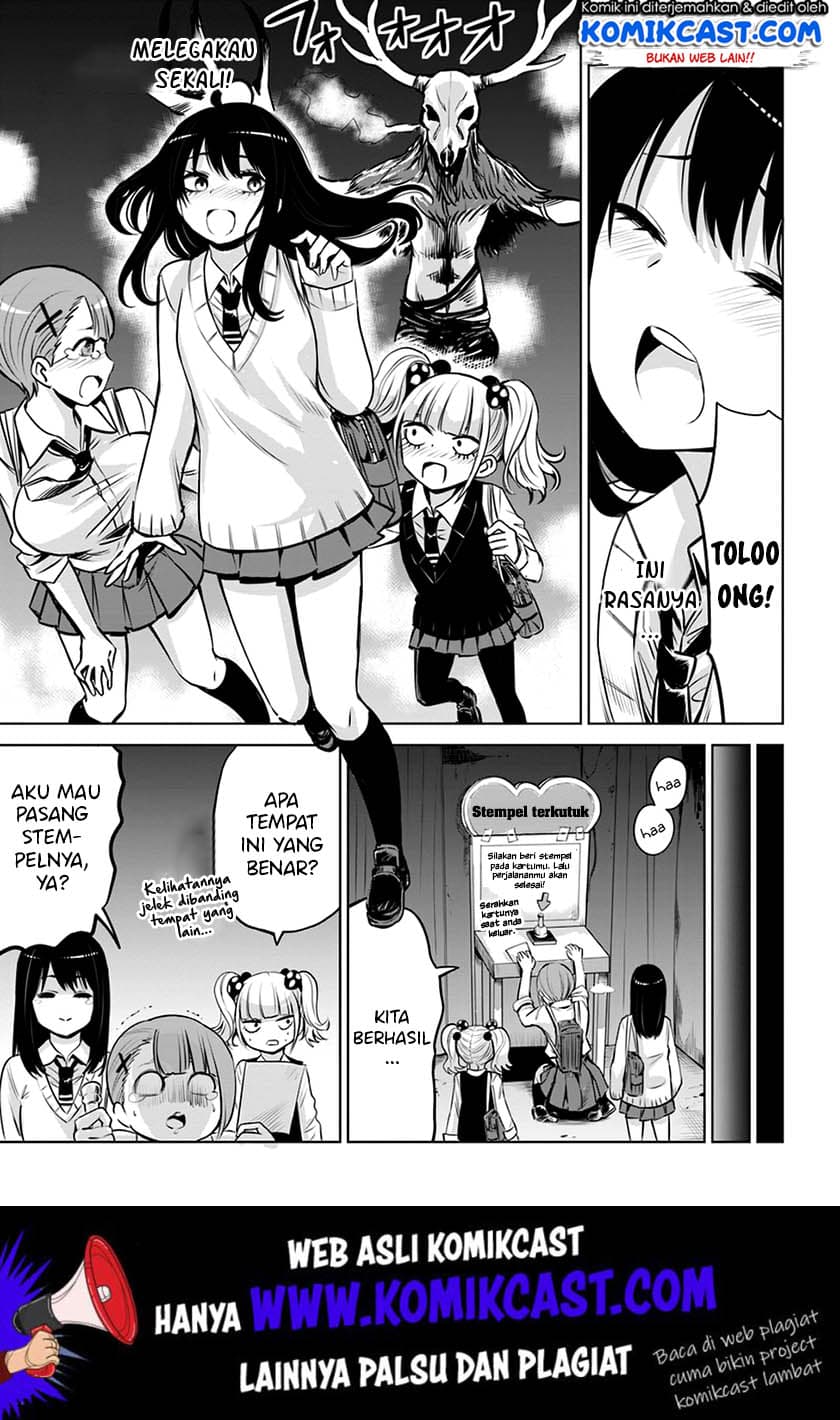 Halaman 11 dari The Girl Who See It Chapter 18