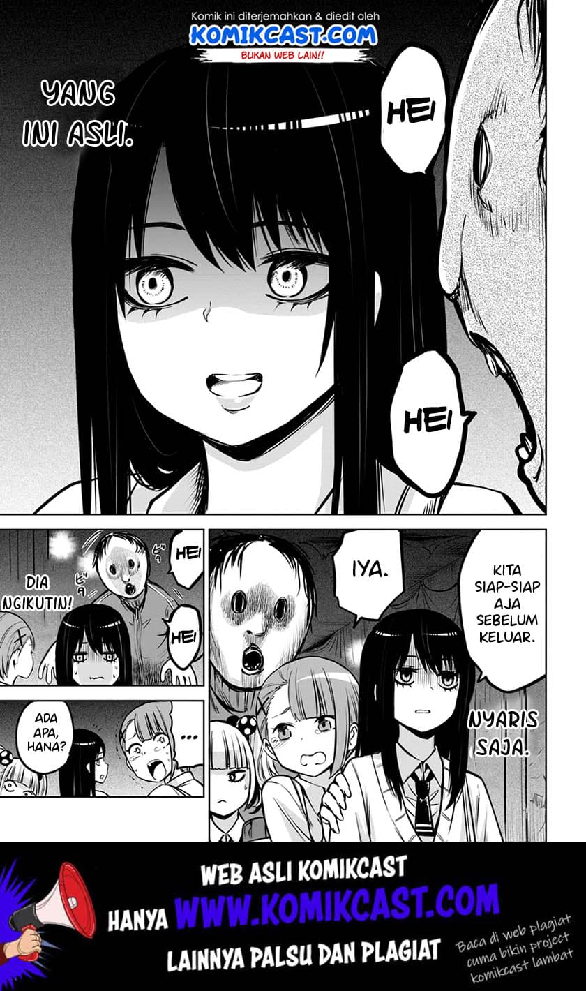 Halaman 13 dari The Girl Who See It Chapter 18