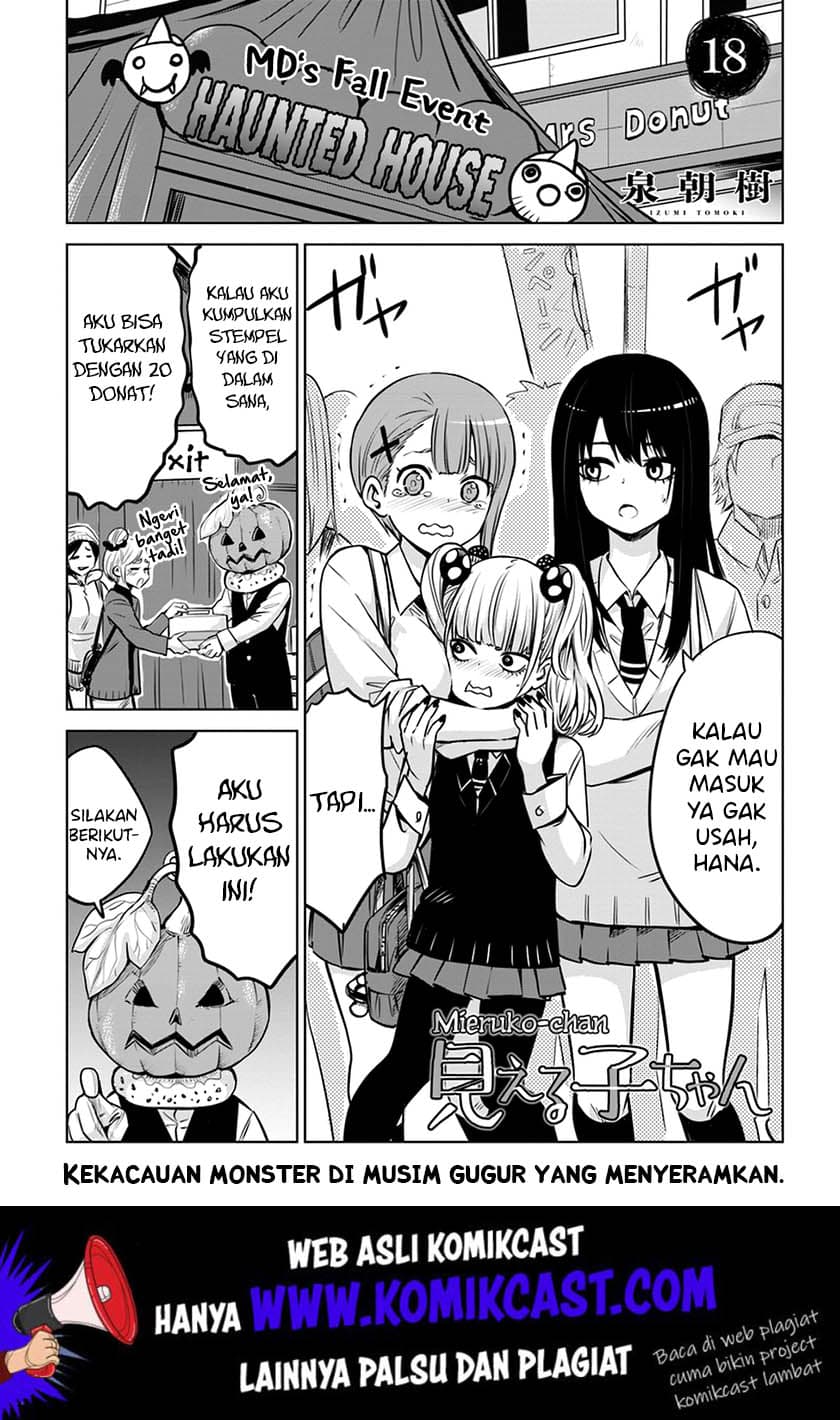 Halaman 2 dari The Girl Who See It Chapter 18