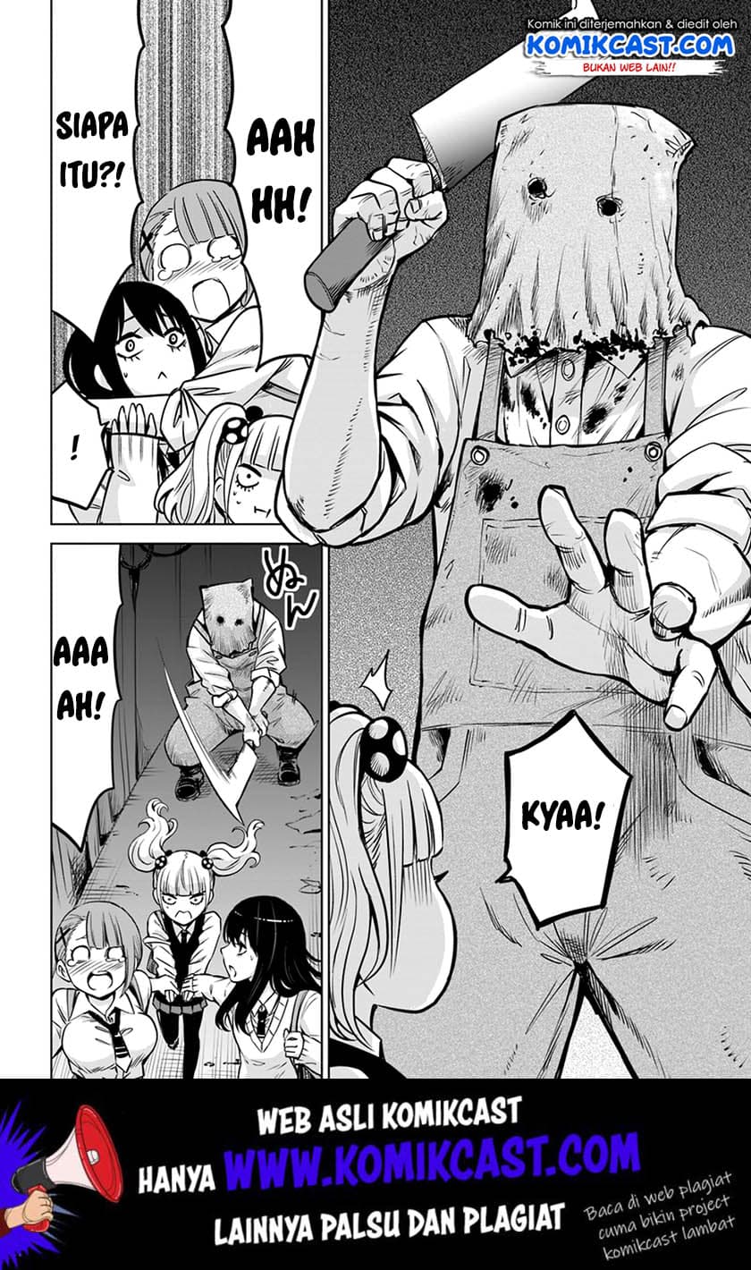 Halaman 5 dari The Girl Who See It Chapter 18