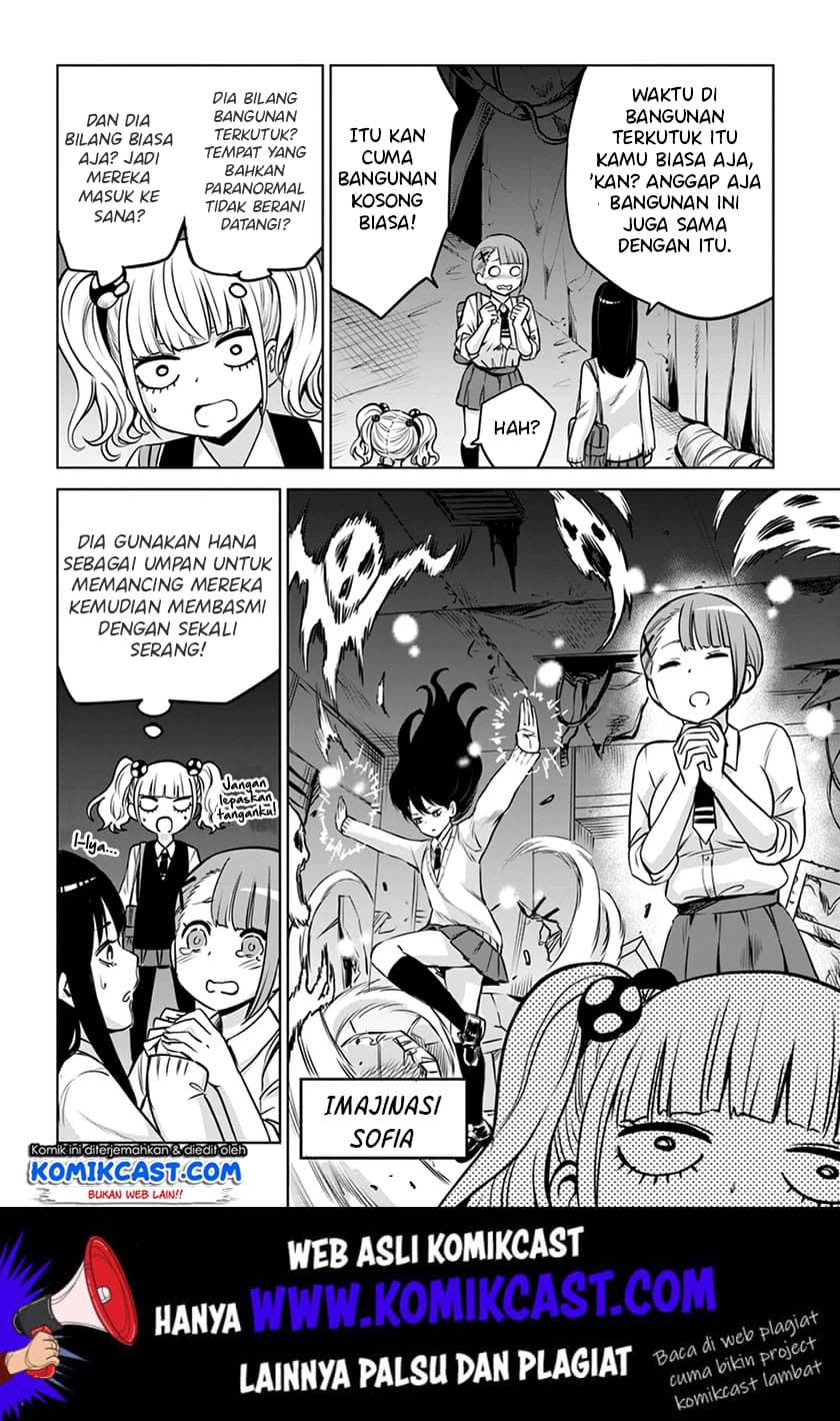 Halaman 7 dari The Girl Who See It Chapter 18