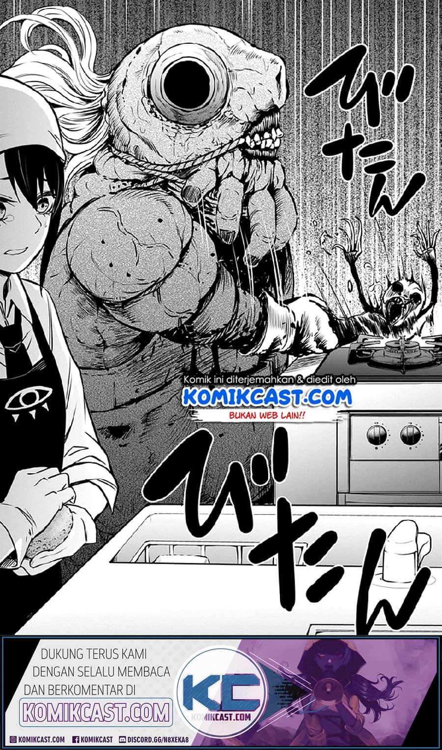 Halaman 13 dari The Girl Who See It Chapter 29