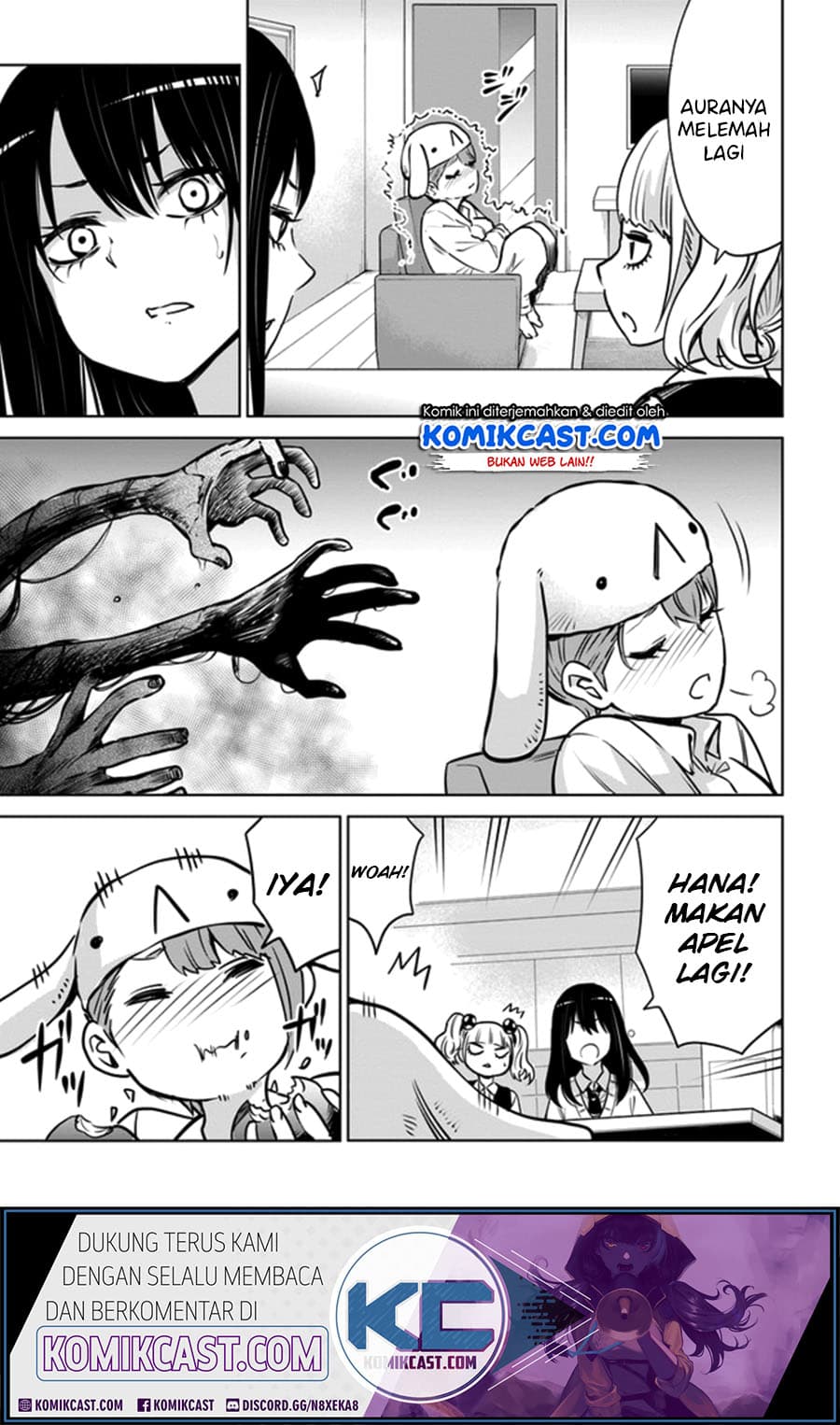 Halaman 12 dari The Girl Who See It Chapter 31