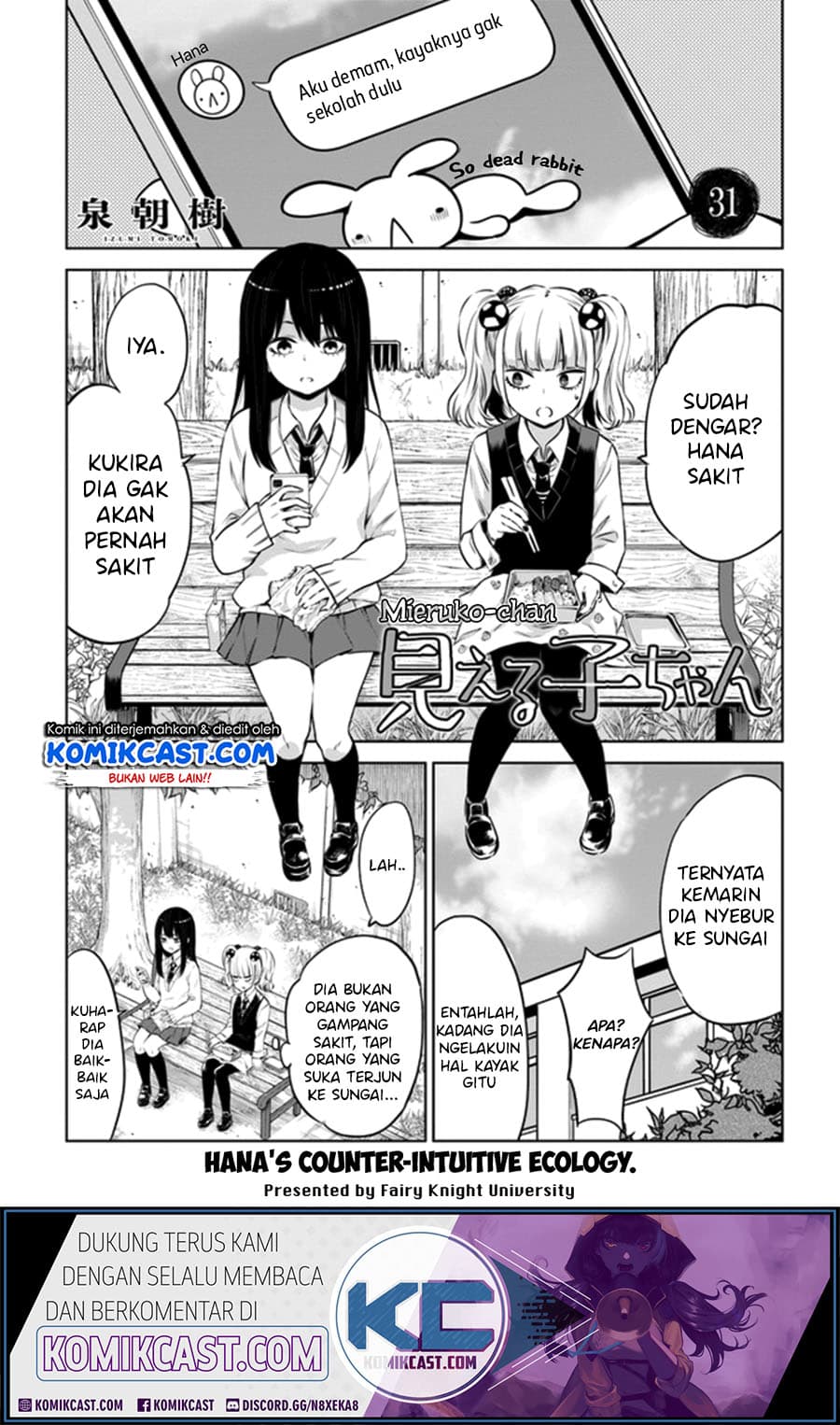 Halaman 2 dari The Girl Who See It Chapter 31