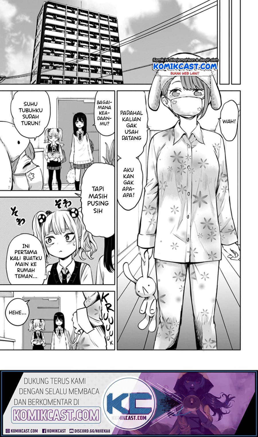 Halaman 6 dari The Girl Who See It Chapter 31