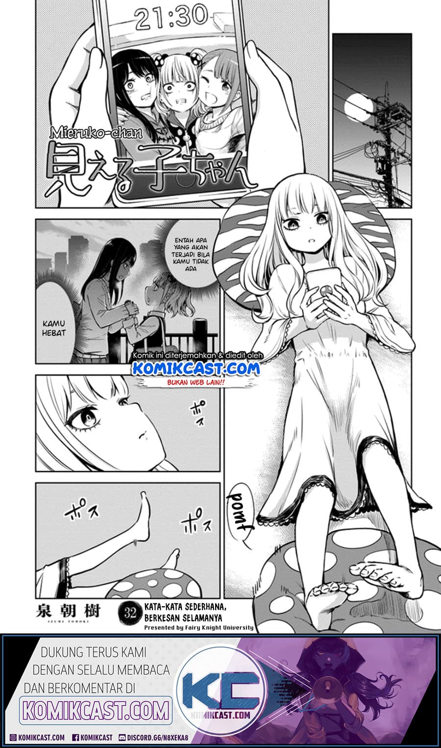 Halaman 2 dari The Girl Who See It Chapter 32