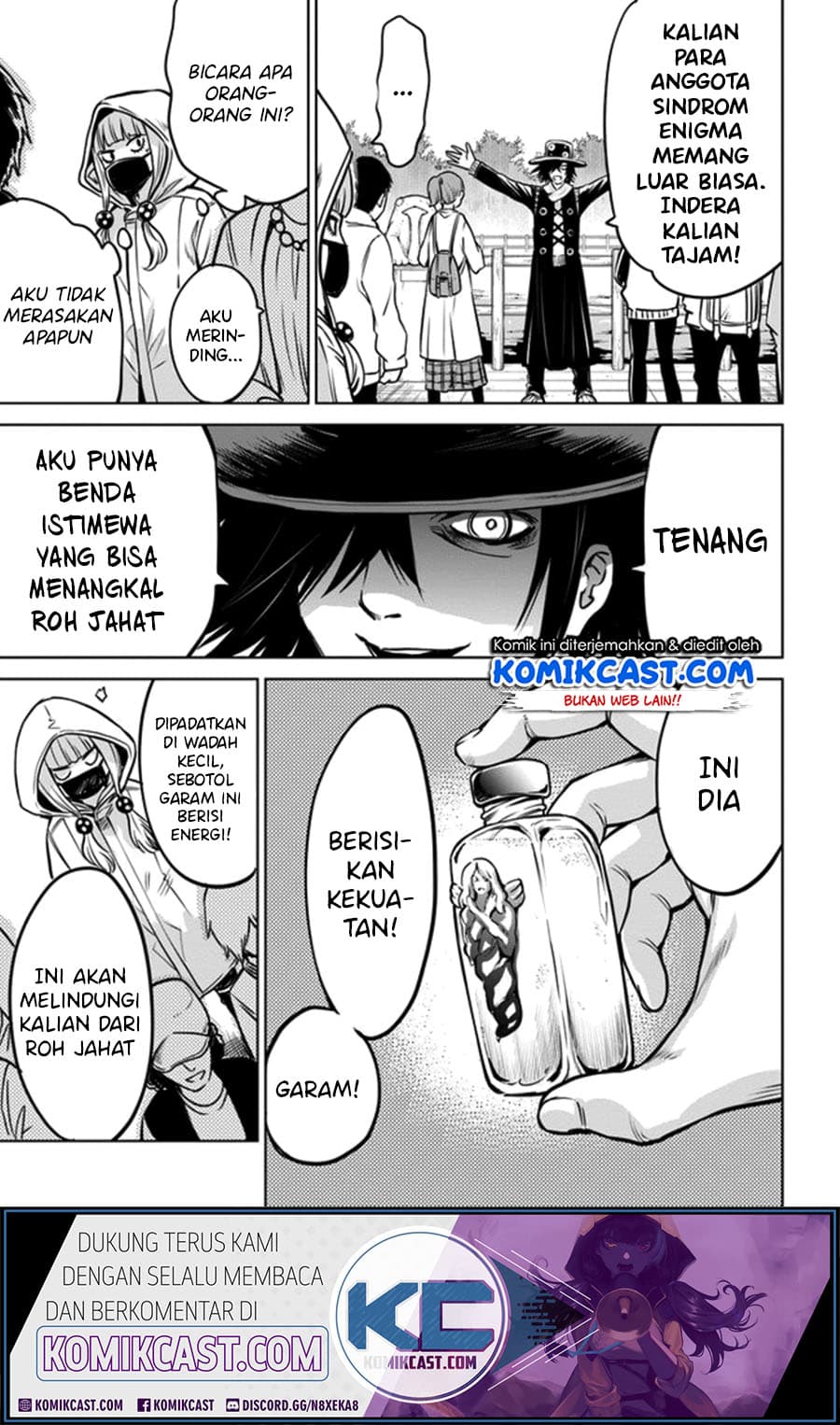 Halaman 8 dari The Girl Who See It Chapter 32