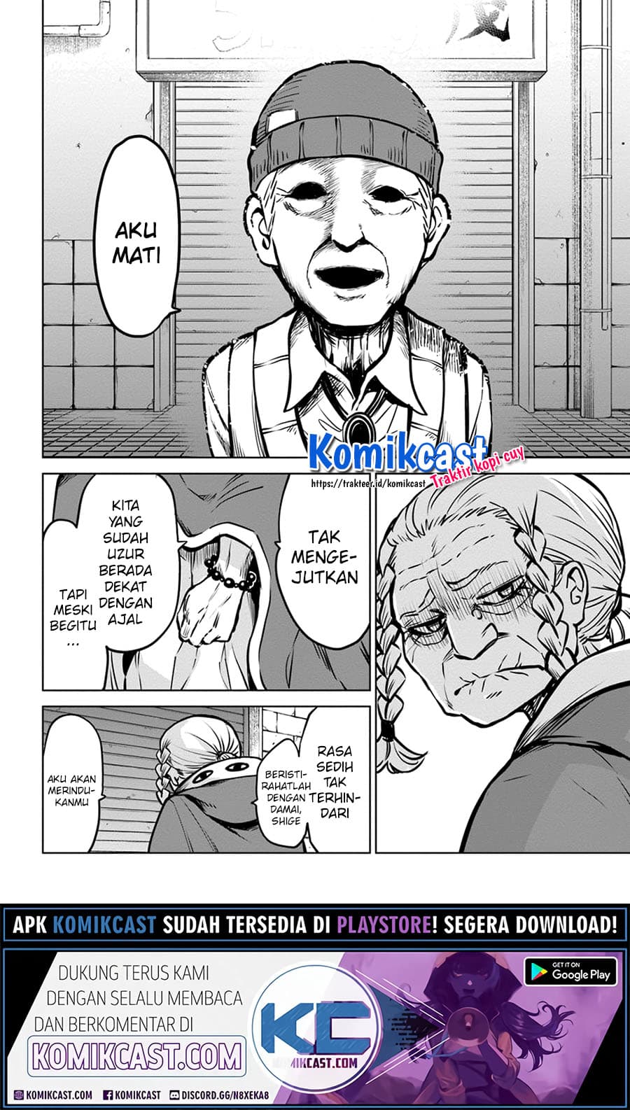 Halaman 15 dari The Girl Who See It Chapter 33