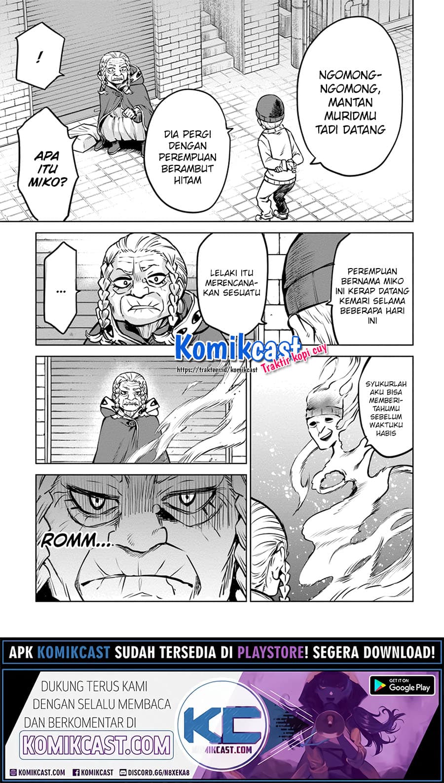 Halaman 16 dari The Girl Who See It Chapter 33