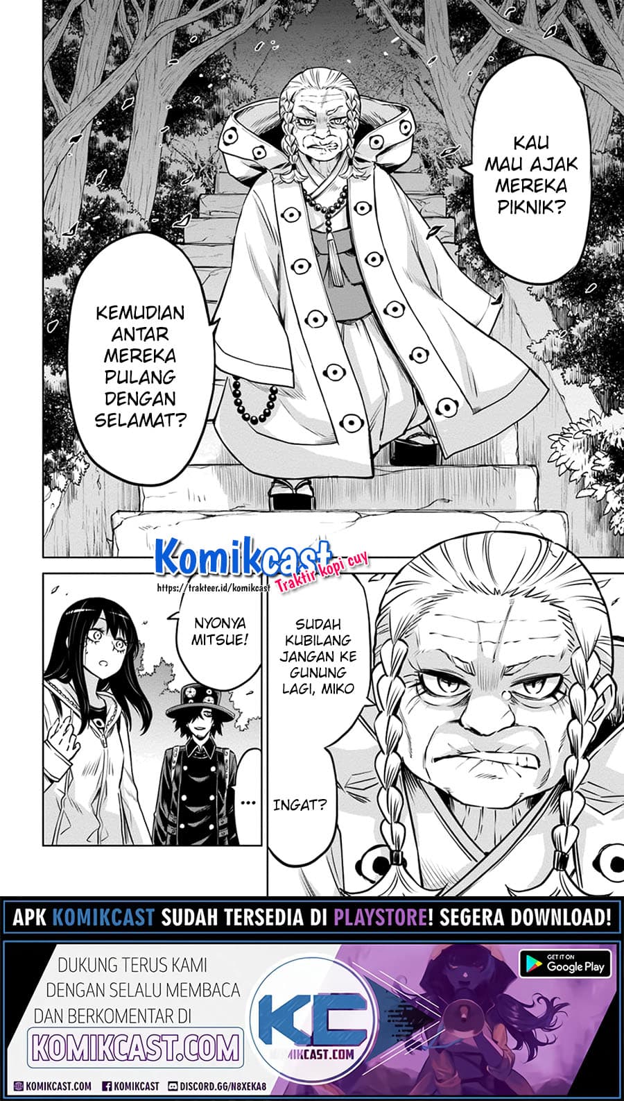 Halaman 19 dari The Girl Who See It Chapter 33