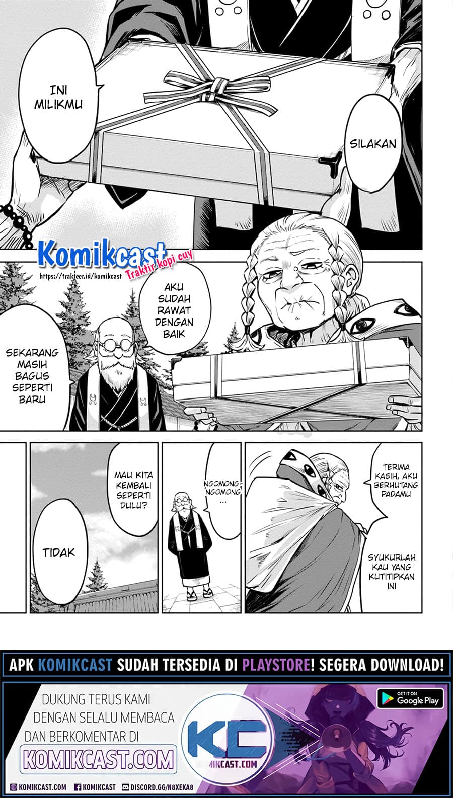 Halaman 4 dari The Girl Who See It Chapter 33