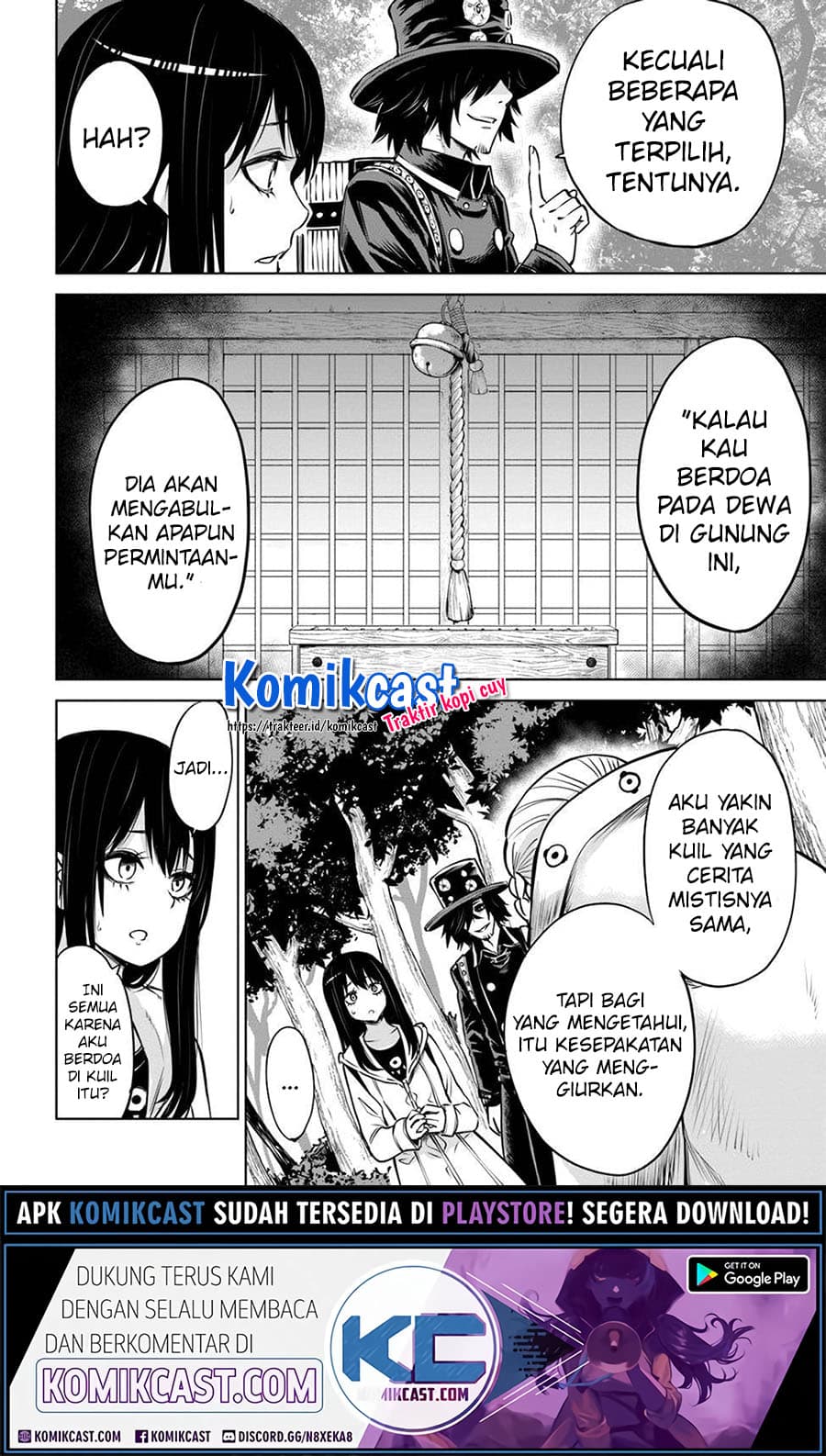 Halaman 12 dari The Girl Who See It Chapter 34