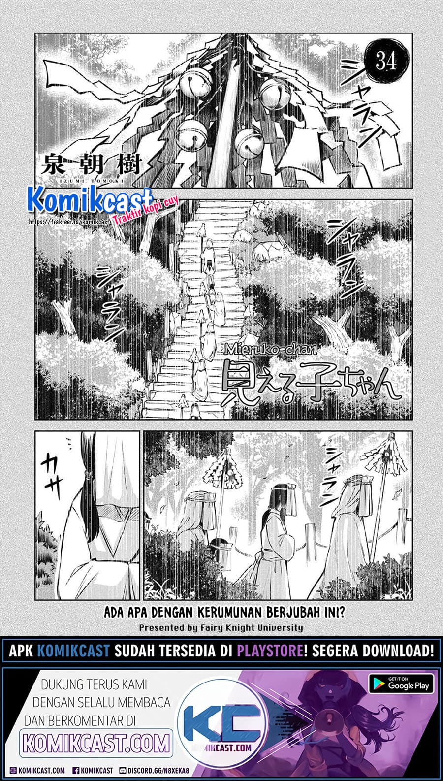 Halaman 2 dari The Girl Who See It Chapter 34