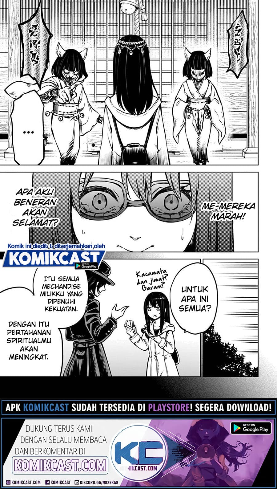 Halaman 18 dari The Girl Who See It Chapter 35