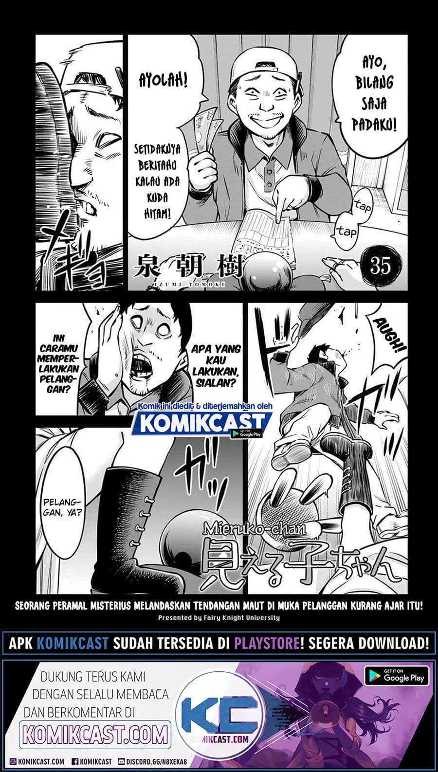 Halaman 2 dari The Girl Who See It Chapter 35