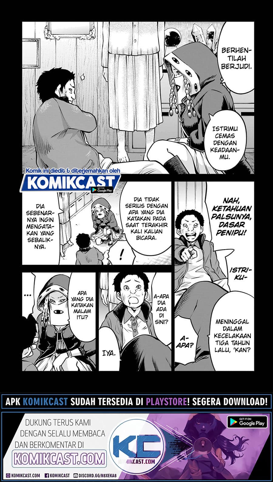 Halaman 4 dari The Girl Who See It Chapter 35