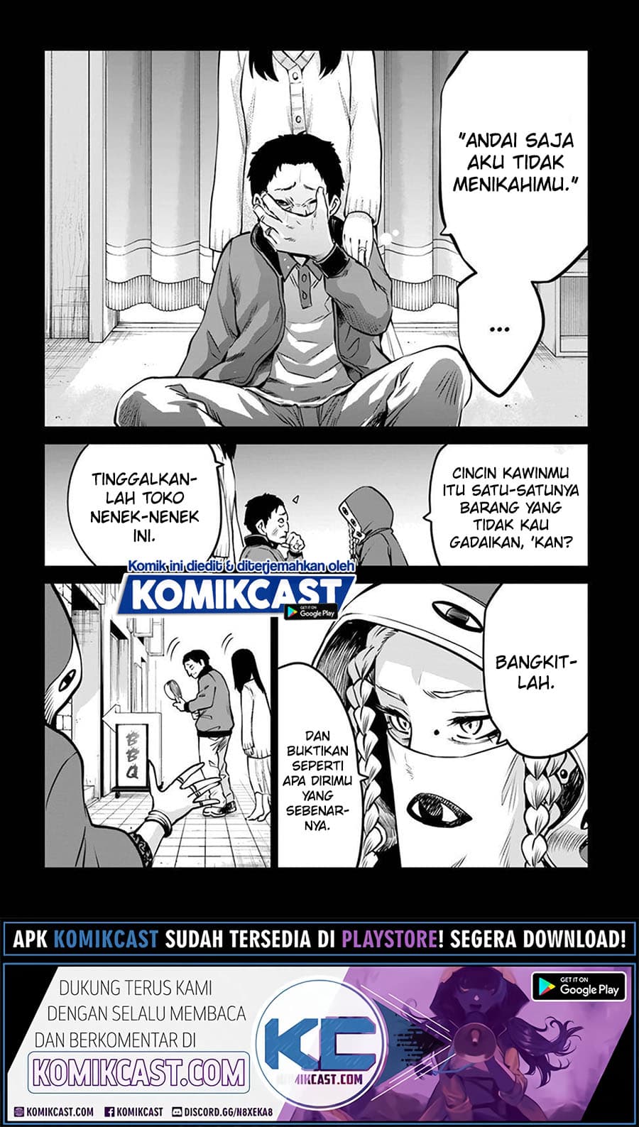 Halaman 5 dari The Girl Who See It Chapter 35