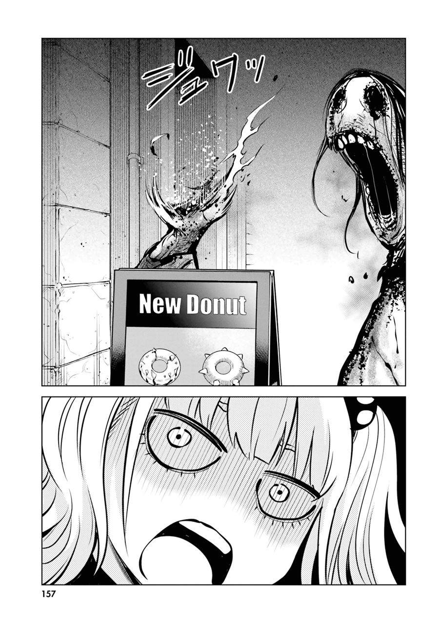 Halaman 13 dari The Girl Who See It Chapter 37.1