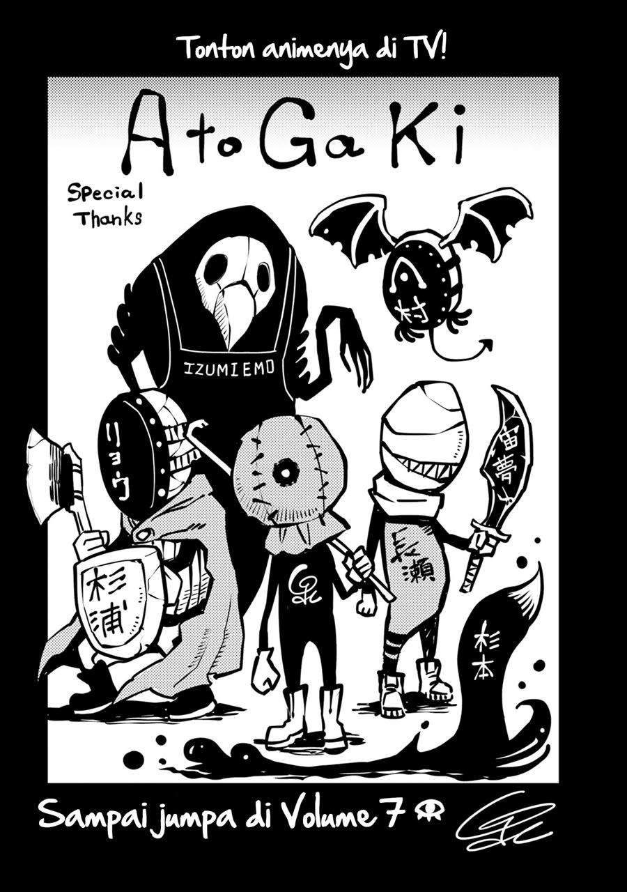 Halaman 16 dari The Girl Who See It Chapter 37.1