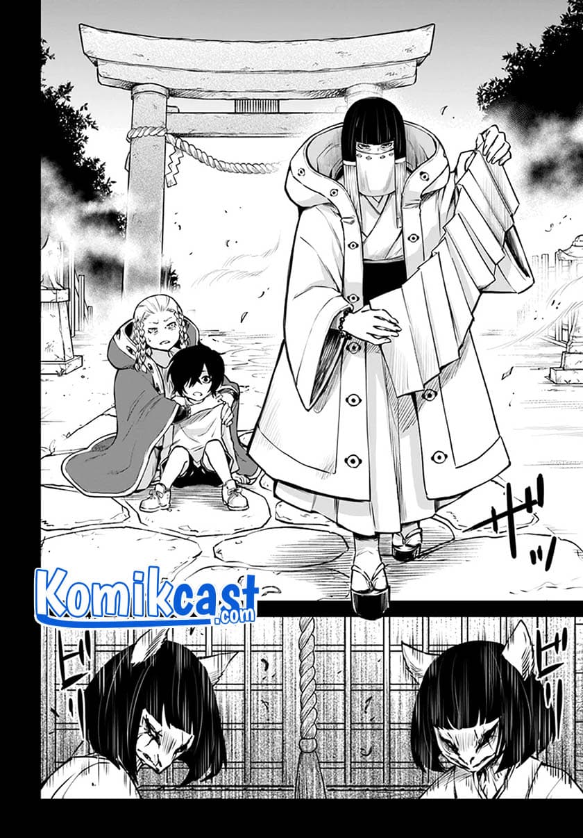 Halaman 13 dari The Girl Who See It Chapter 37